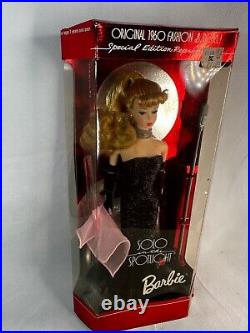 1960 Fashion & Doll Special Edition Reproduction Barbie Doll Mattel, 1994, NRFB