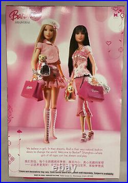 2008 Barbie Shanghai Blonde Barbie Fan Club N0769 Nrfb Sale