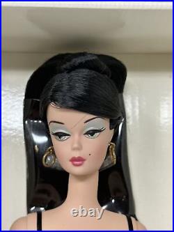 BARBIE Fashion Model Collection Silkstone LE Lingerie Barbie Doll 29651 NRFB