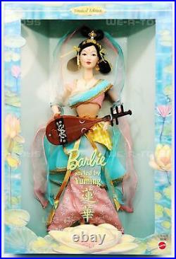 Barbie Doll Styled by Yuming Limited Edition 1999 Mattel 25792 NRFB