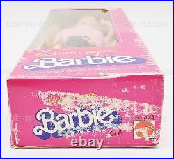 Barbie Fashion Jeans Doll 1981 Mattel No. 5315 Most Glamorous Fashion Doll NRFB