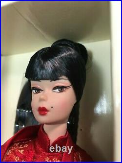 Barbie Fashion Model Collection Chinoiserie Red Moon Silkstone 2004 NRFB