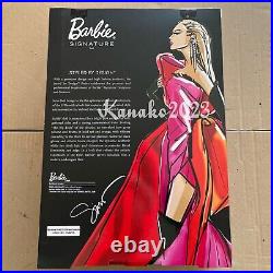 Barbie Styled by Design Doll New In Box In Shipper NRFB HRM31 2024