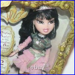 Bratz Princess Jade Fashion Doll Vintage NRFB NIB