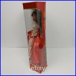 Happy Holidays Barbie Doll 1997 Special Edition ERROR Blue Green Eyes NRFB 17832