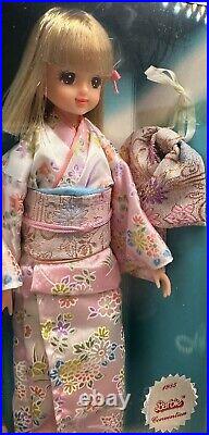 Japanese Traditional Style Barbie Kimono Jenny Takara 1985 Convention NRFB