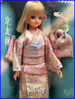 Japanese Traditional Style Barbie Kimono Jenny Takara 1985 Convention NRFB