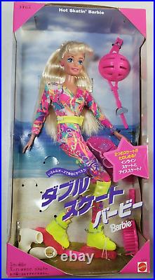 Mattel Hot Skatin Barbie Japanese Foreign Doll 13511 Excellent condition NRFB