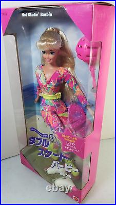 Mattel Hot Skatin Barbie Japanese Foreign Doll 13511 Excellent condition NRFB