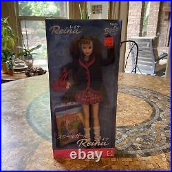 NRFB Barbie Friends Forever! Reina Japanese Doll 1999