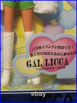 Rare Takara Tomy Neo Licca Gal Rainbow Props Rika Chan Japan Fashion Doll Nrfb