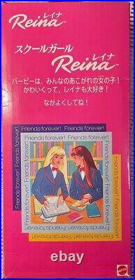 Reina Japanese School Girl Friends Forever Barbie Doll NRFB NEW From Japan RARE