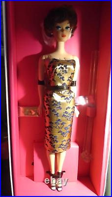 SILKSTONE! 1961 Brownette Bubble Cut Barbie Fashion Doll GXL25 NRFB! MINTY