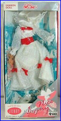 Takara 1981 Nice Jenny Barbie Fashion Doll Outfit Made In Japan Nrfb