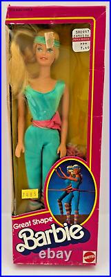 Vintage Great Shape Workout Exercise Barbie Doll 1983 #7025 NRFB